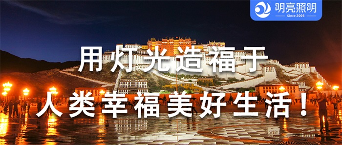 這樣做景區(qū)亮化工程，你的客流量才會(huì)提高！