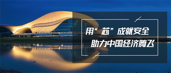 亮化工程公司資質應該如何選擇？