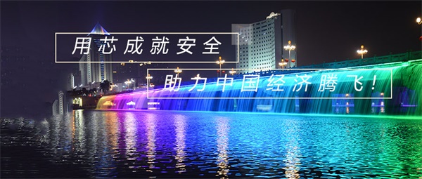 城市夜景亮化注意的事項有哪些？