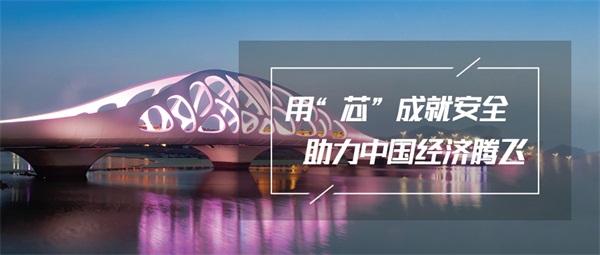 照明亮化工程涉及到的單位都有哪些？