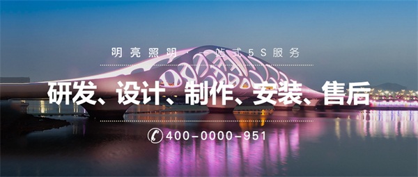 led照明工程需要遵守哪些準(zhǔn)則？
