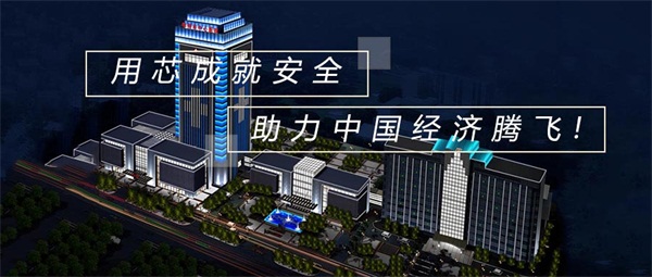 城市夜景亮化照明手法都有哪些？