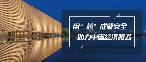 城市樓體亮化工程要注重的點(diǎn)都有哪些？