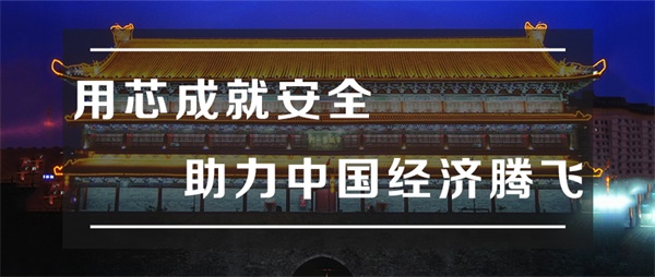 城市亮化工程應該考慮的問題有哪些？