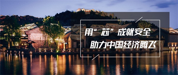 亮化工程實(shí)際效果與設(shè)計(jì)方案不符，原因分析