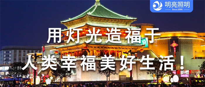 你知道古建筑亮化如何在夜晚煥發(fā)新生？