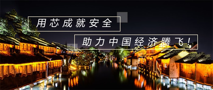 想要提升夜經濟，景觀亮化工程要這樣做！