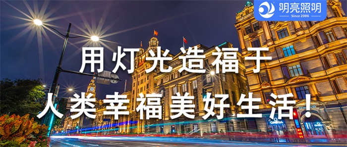 商場(chǎng)外墻亮化工程的秘密武器是什么？