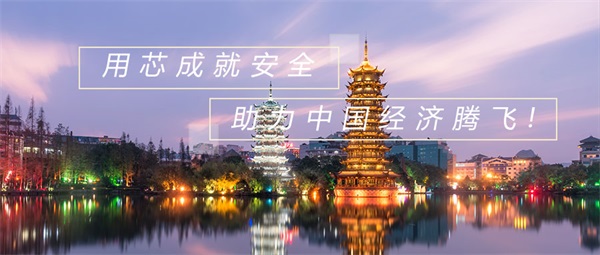 園林景觀照明中都包含哪些？