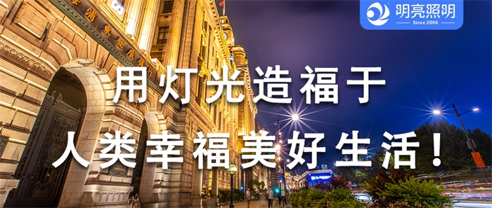 亮化新玩法，為什么他們的酒店總能引人注目？