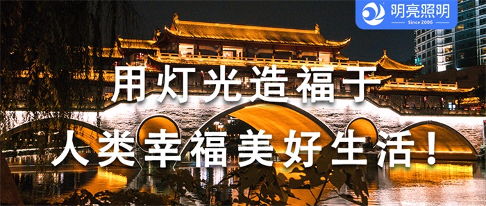 景區(qū)如何做亮化工程才能獲取更大的收益？