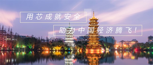 生態(tài)園林景觀照明規(guī)劃應(yīng)注意哪些要素？