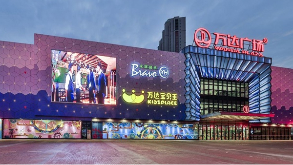 商圈夜景亮化設(shè)計如何才能吸引更多的游客？