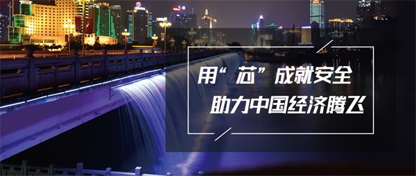 城市亮化工程的危害及預防措施？