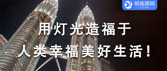 酒店外墻做亮化，客流量直接UP！想知道秘訣嗎？