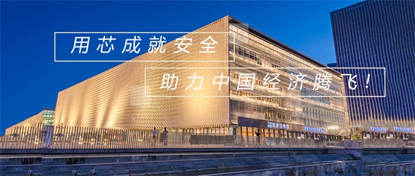 體育館外墻亮化設(shè)計需要注意什么？