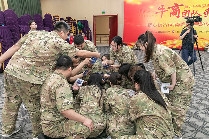 參加牛商爭(zhēng)霸賽，明亮照明集團(tuán)再現(xiàn)企業(yè)風(fēng)采