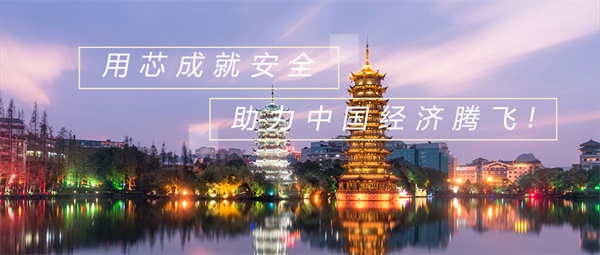 主題樂園燈光照明都包含哪些？