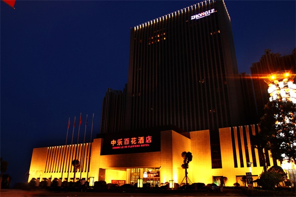 河南省信陽(yáng)市中樂百花酒店亮化效果