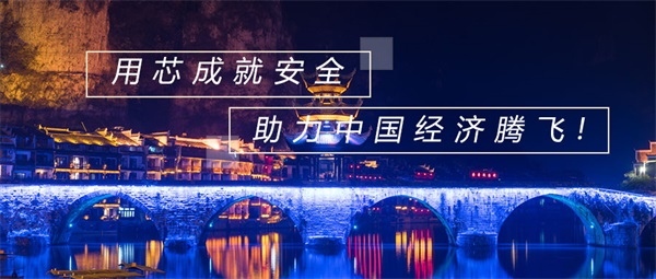 城市夜景亮化工程設(shè)計(jì)需要考慮哪些方面？