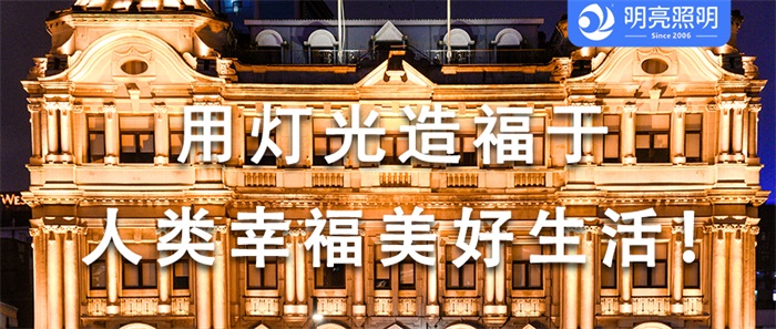 怎樣讓過往客人回頭率增加？酒店亮化工程就該這樣做！