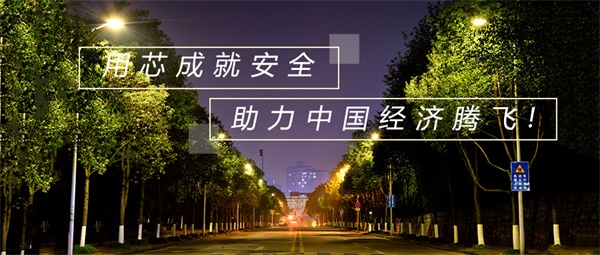城市道路照明工程包括的類(lèi)型有哪些？
