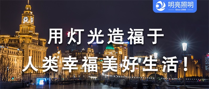 商業(yè)街亮化有多重要，你真的知道嗎？