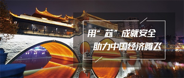 好的照明設(shè)計師需要掌握哪些技能？