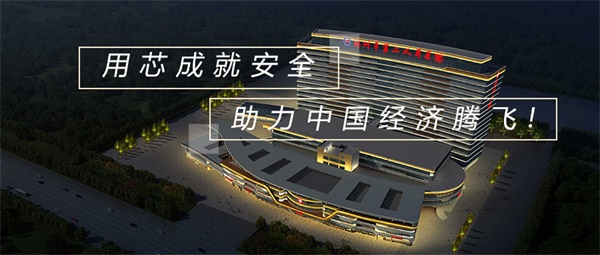 城市夜景照明包含的范圍都有哪些？