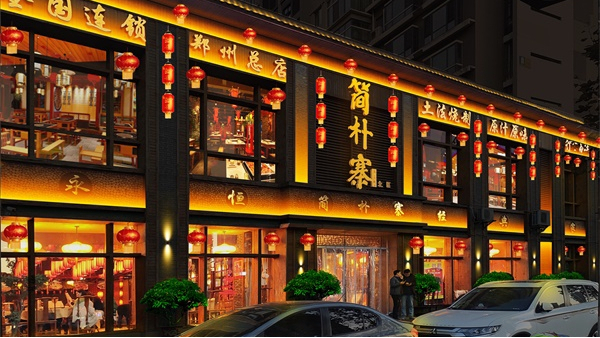 酒店夜景燈光亮化設(shè)計有哪些要點？