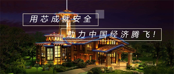 酒店夜景燈光亮化設計有哪些要點？