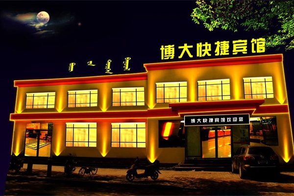 酒店夜景燈光亮化設計有哪些要點？