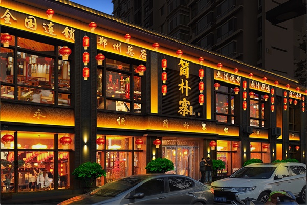 酒店夜景燈光亮化設計有哪些要點？
