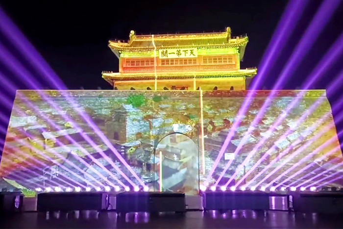 3D全息投影