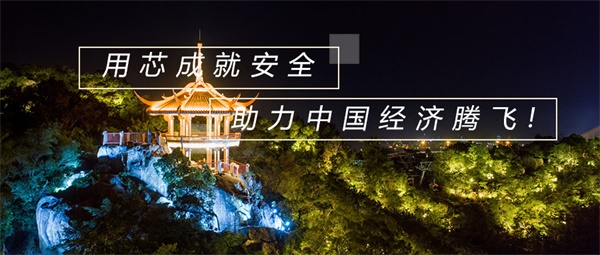 景觀亮化工程設(shè)計(jì)要符合什么準(zhǔn)則？