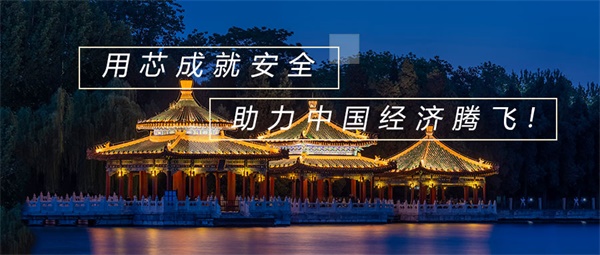 半導(dǎo)體照明產(chǎn)業(yè)的發(fā)展需要哪些因素？