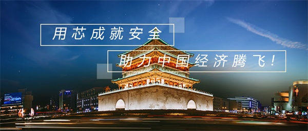 古建筑燈光亮化工程讓人們感受歷史傳承文化！