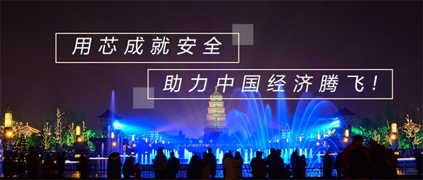 城市亮化工程對(duì)城市的發(fā)展有著獨(dú)特的魅力
