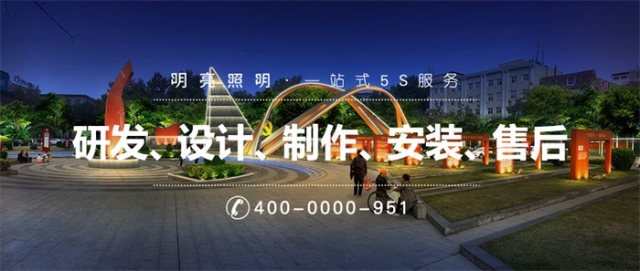做廣場燈光亮化不注意這五點(diǎn)小心會踩坑！