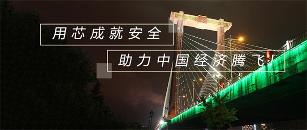 隧道亮化照明應(yīng)該如何進(jìn)行設(shè)計？