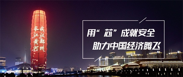 夜景亮化工程是什么？包含哪些方面？