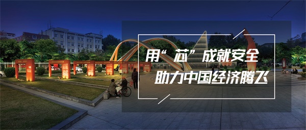 公園夜景亮化應(yīng)該如何設(shè)計(jì)？