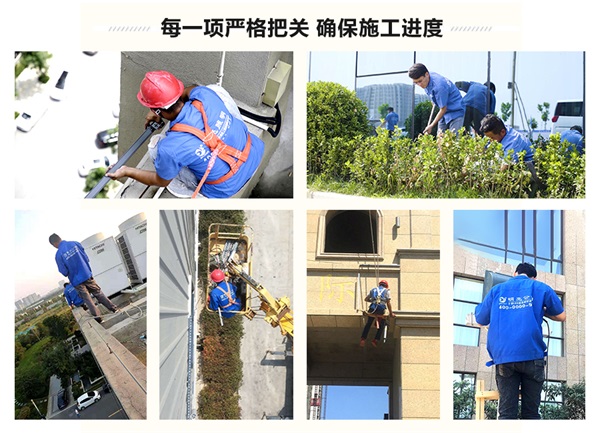 道路亮化施工團(tuán)隊