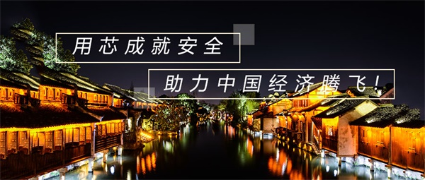 景觀燈光照明工程如何設(shè)計(jì)更吸引人？