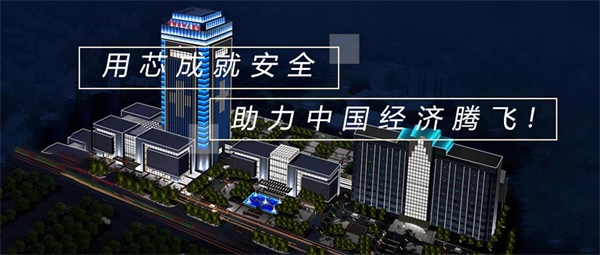 照明工程公司在照明設計中應該重視什么？