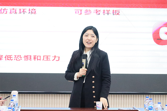 明亮照明集團(tuán)創(chuàng)始人荊明慧受邀湖北牛商匯賦能分享！