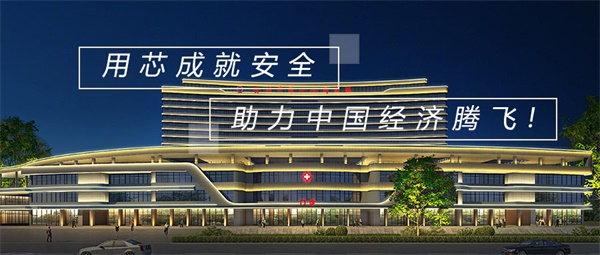 樓宇亮化工程應(yīng)該如何做？