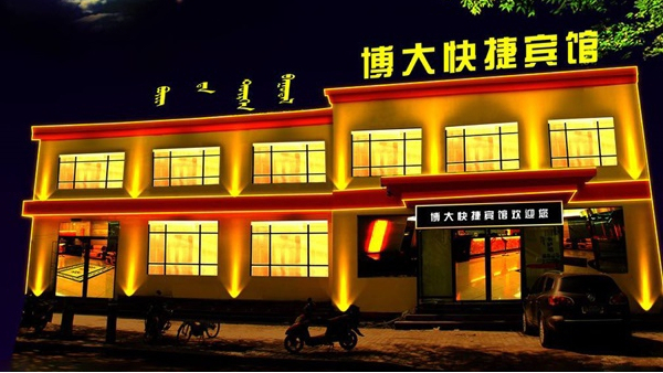 酒店亮化設(shè)計(jì)需要注意什么？看完你就明白了！