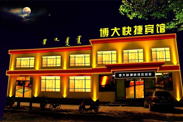 酒店亮化設(shè)計(jì)需要注意什么？看完你就明白了！