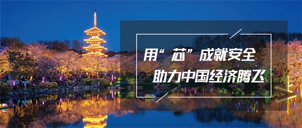園林景觀燈光亮化應(yīng)該如何設(shè)計(jì)？